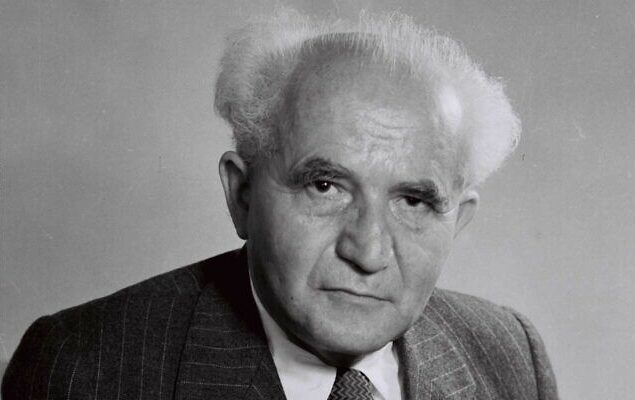 David Ben-Gurion, fyrsti forsætisráðherra Ísraels