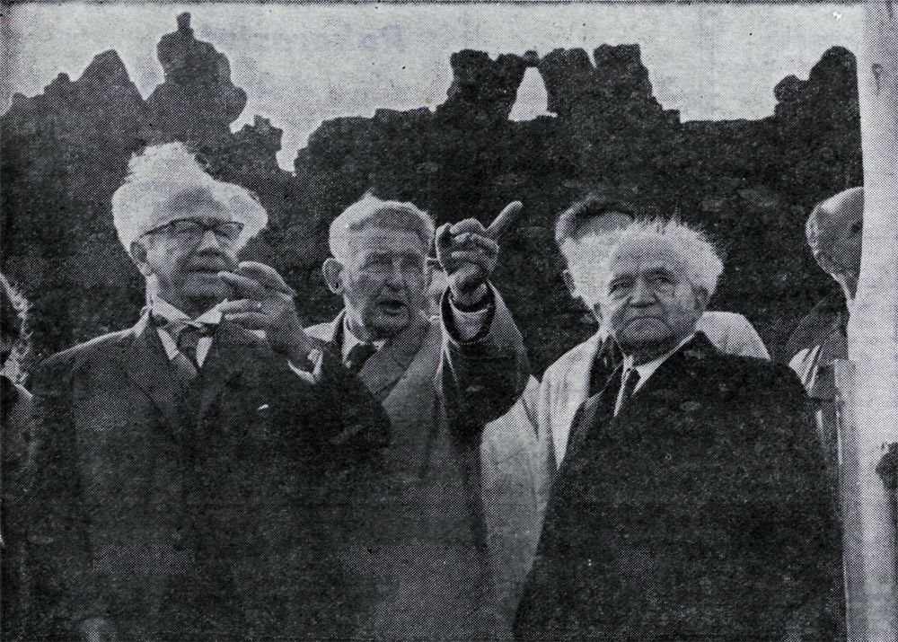 Ólafur Thors, Sigurður Nordal og David Ben-Gurion á Þingvöllum árið 1962.